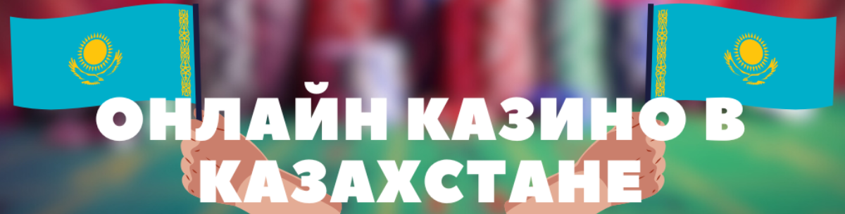 Спорт ставкаларына арналған аналитика 6 Спорт ставкаларына арналған аналитика 6