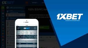1xBet Thailand Download APP - Ваш способ сделать ставки на ходу 1xBet Thailand Download APP - Ваш способ сделать ставки на ходу