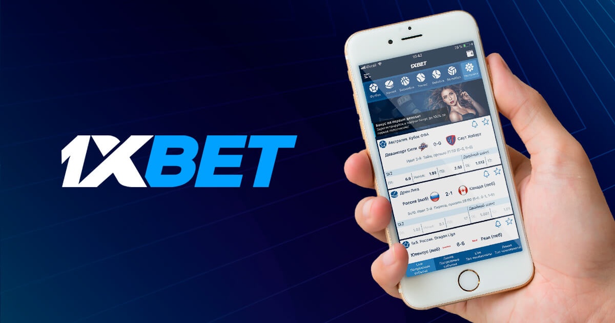 Complete Guide for HD 1xbet Registration Complete Guide for HD 1xbet Registration