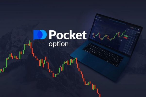 Pocket Option A Comprehensive Guide to Trading Success Pocket Option A Comprehensive Guide to Trading Success