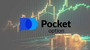 The Ultimate Guide to Trading on Pocket Option 18 The Ultimate Guide to Trading on Pocket Option 18